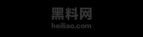 网红 4